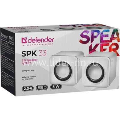 Мультимедийные стерео колонки DEFENDER SPK-33/65631 USB (белые)