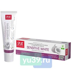 Зубная паста SPLAT Sensitive White, 100 мл.