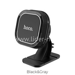 Автомобильный держатель HOCO CA53 магнитный/крепление на панель (черный/серый)