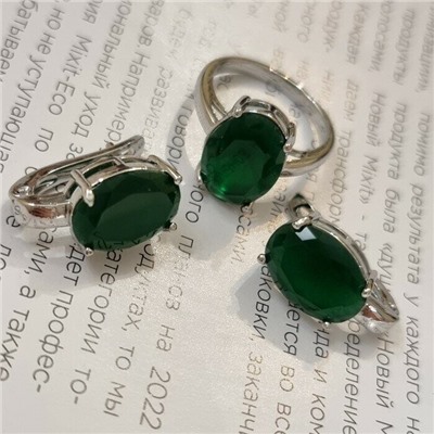 Комплект ювелирная бижутерия, серьги и кольцо посеребрение, камни цвет зеленый, р-р 20, 54168, арт.847.967