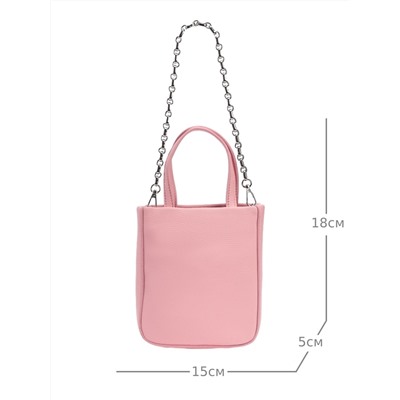 JS-99067-63 розовая сумка женская Jane's Story