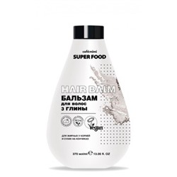 CAFЕ MIMI 571205  Super Food Бальзам д/волос 3 глины ,370 мл