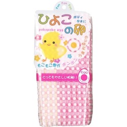 Мочалка-полотенце для детей Pokopoko egg (розовая), Yokozuna
