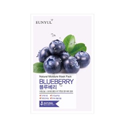 EUNYUL Natural Blue Berry Листовая Маска (22 мл*10 штук)