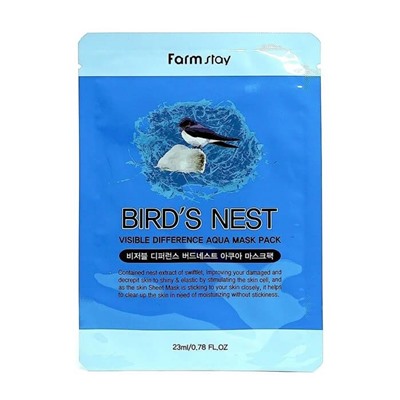 Маска тканевая VISIBLE DIFFERENCE BIRDS NEST AQUA MASK PACK, FarmStay