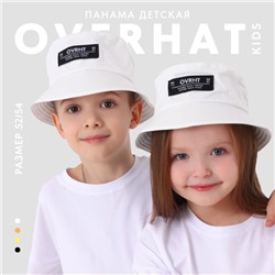 Панама детская для мальчика OVRHT, цвет белый, р-р 54