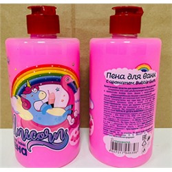 Пена для ванн Unicorn Bubble Gum детская Бабл Гам 460 мл