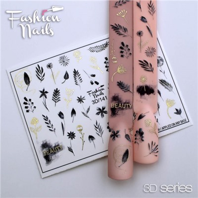 Fashion Nails, Слайдер-дизайн 3D/141