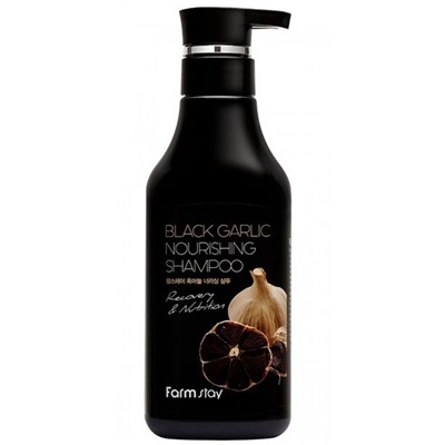 Шампунь питательный с экстрактом чёрного чеснока, Black Garlic Nourishing Shampoo, FarmStay, 530 мл