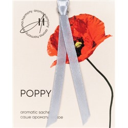 Саше ароматическое "Spring Poppy", 10 гр