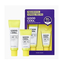 Holika Holika Good Cera Ultra Крем для рук Набор 50мл+30мл