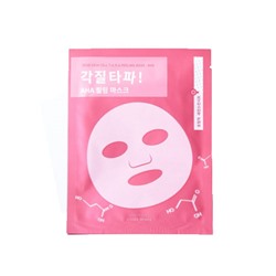 ETUDE HOUSE Dead Skin Cell T.A.P.A Пилинг-маска с АНА-кислотами