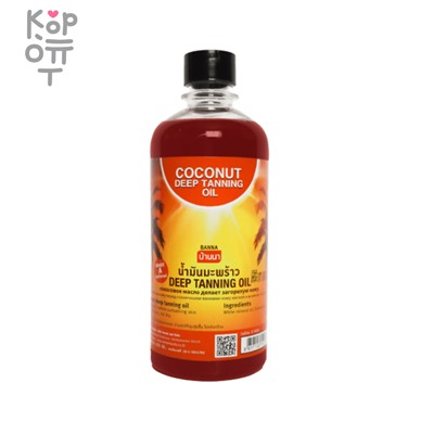 Banna Coconut Deep Tanning Oil - Кокосовое масло для глубокого загара, 120мл.,