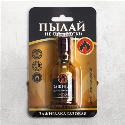 Зажигалка газовая «Зажигай», 3,5 х 9,5 см.