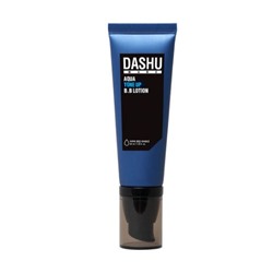 DASHU Мужской Aqua Tone up BB Lotion 40мл