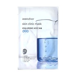 Innisfree Skin Clinic Тканевая маска с гиалуроновой кислотой