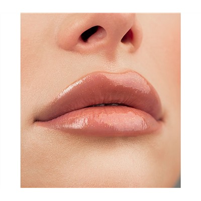 Блеск для губ "ICON lips glossy volume" тон: 506, caramel beige (10325839)