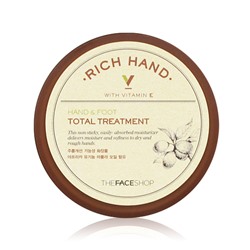 THE FACE SHOP Rich Hand V Лечебный бальзам для кожи рук и ног