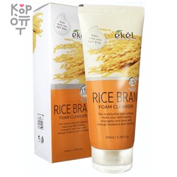 Ekel Rice Bran Foam Cleanser - Пенка для умывания с экстрактом коричневого риса, 100мл.,
