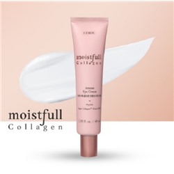 ETUDE HOUSE Moisture Collagen Intense Eye Cream 40 ml