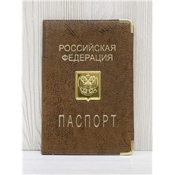 Обложка для паспорта 4-271