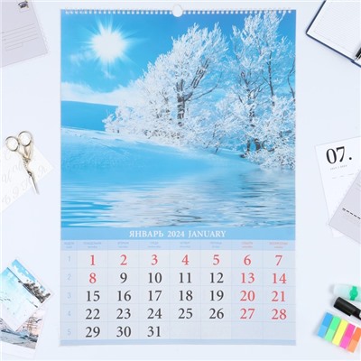 Календарь перекидной на ригеле "Времена года" 2024 год, А2