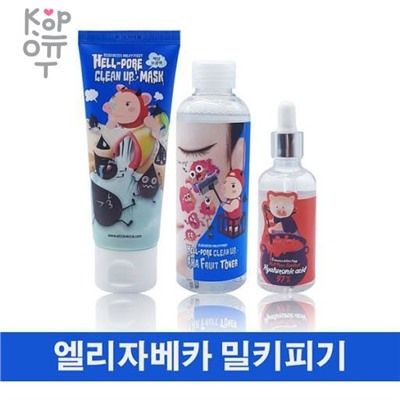 Elizavecca Milky Piggy Hell-Pore Clean Up Mask - Маска-плёнка для очищения пор 100мл,