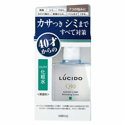 Освежающий лосьон для лица с коэнзимом Q10 (40+) Mandom, Lucido, 110 мл