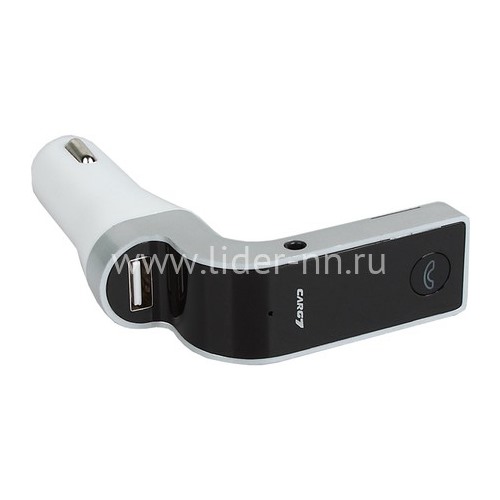 Громкая связь в авто (FM/Bluetooth/AUX/Micro SD/USB 1000mAh) серебро