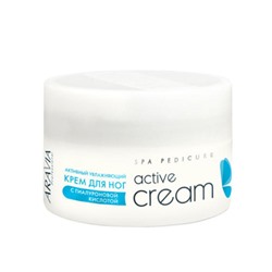 Аравия Aravia Professional Активный увлажняющий крем с гиалуроновой кислотой Active Cream" 150 мл (Aravia professional, SPA маникюр)"