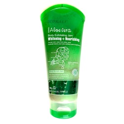 WOKALI, Скраб для тела с экстрактом Английского Огурца England Cucumber Body Scrub Jam, 200 мл