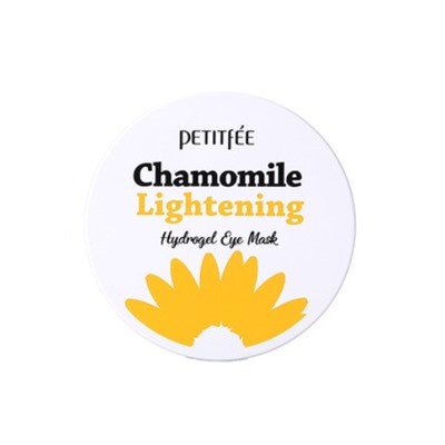 Petitfee Chamomile Lightening Осветляющие гидро-гелевые патчи для глаз с экстрактом ромашки