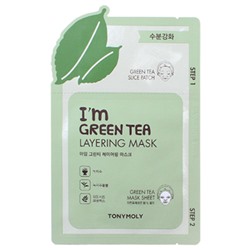 TONY MOLY I'm Green Tea Тканевая маска + патч с экстрактом зеленого чая