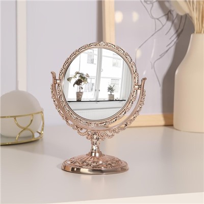 Зеркало настольное «Круг», двустороннее, с увеличением, d зеркальной поверхности 10 см, цвет бронзовый