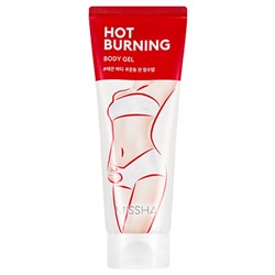 Missha Hot Burning Антицеллюлитный горячий гель для кожи тела