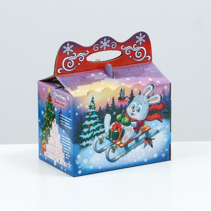Подарочная коробка «Зверята», 14 × 16 см (заяц с цветами)