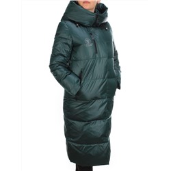 S21105 DARK GREEN Пальто зимнее женское облегченное Y SILK TREE размер S - 44 российский