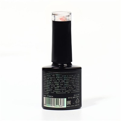 Гель лак для ногтей, «MILK POTAL», 3-х фазный, 8мл, LED/UV, цвет белый/красный (12)
