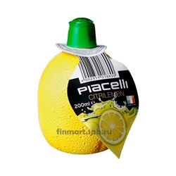 Лимонный концентрированный сок Piacelli citrilemon - 200 мл.