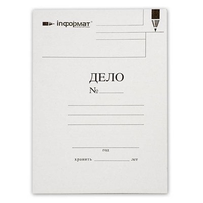 Папка-скоросшиватель ДЕЛО INFORMAT А4, белый, мелованный картон 450 г/м2