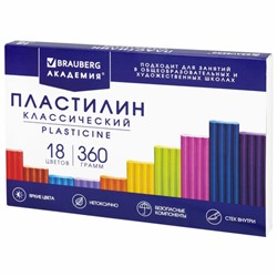 Пластилин классический BRAUBERG "АКАДЕМИЯ КЛАССИЧЕСКАЯ", 18 цветов, 360 г, СО СТЕКОМ, 106509