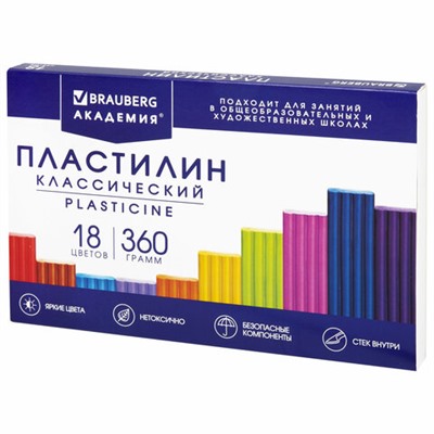 Пластилин классический BRAUBERG "АКАДЕМИЯ КЛАССИЧЕСКАЯ", 18 цветов, 360 г, СО СТЕКОМ, 106509