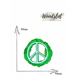 Мир зеленый листья - Брошь/ значок - 678