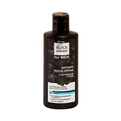 Лосьон после бритья "Black Clean For Men" (150 мл) (10919002)