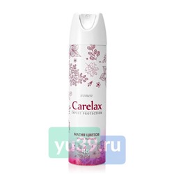 Дезодорант-спрей Carelax Магия цветов, 150 мл.