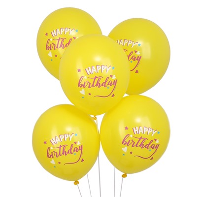 Шар латексный 12" Happy Birthday, жёлтый, набор 25 шт.