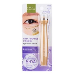 Ролик-сыворотка для глаз с 5 гиалуроновыми кислотами и пептидом, 5HYA & Peptide Firming Eye Roller Serum, Baby Bright, KARMARTS, 15 мл