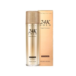 Holika Holika Prime Youth 24K Gold Восстанавливающая Эмульсия