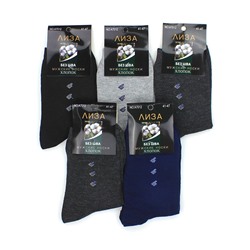 Мужские носки Лиза A7012-7 хлопок