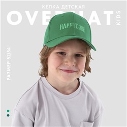 Кепка детская для мальчика Happycore, цвет зелёный, р-р 52-54, 5-7 лет